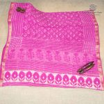 Vegan Ajrakh Saree - Light Majenta SASVS37614 - Image 4