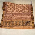 Vegan Ajrakh Saree - Light Brown SASVS37617 - Image 4