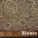 Vegan Ajrakh Saree - Dark Brown SASVS37619 - Image 3