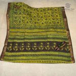 Vegan Ajrakh Saree - Green SASVS37620 - Image 4