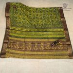 Vegan Ajrakh Saree - Green SASVS37621 - Image 4