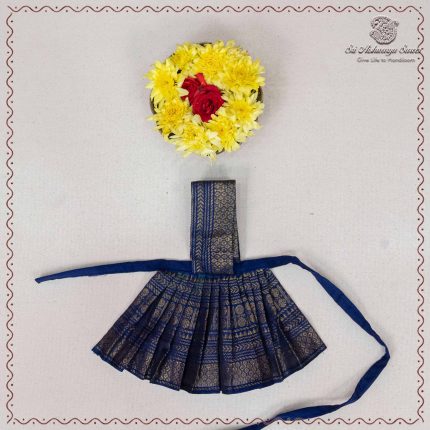 5 Inch Amman Pavadai - Dark Navy Blue SASAP37634