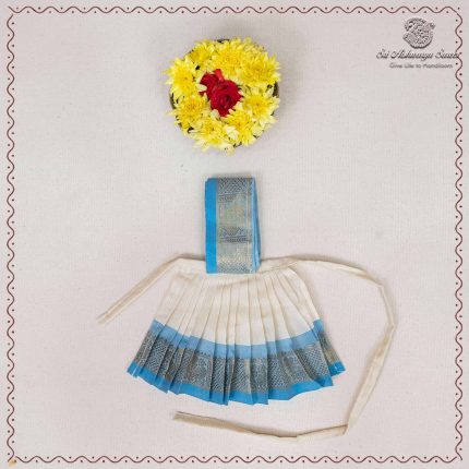 6 Inch Amman Pavadai - Ivory SASAP37636