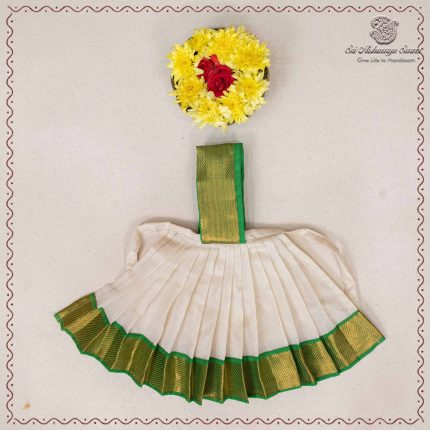 7 Inch Amman Pavadai - Ivory SASAP37640