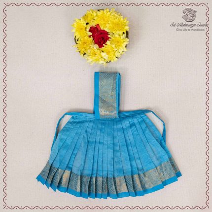 7 Inch Amman Pavadai - Light Blue SASAP37642