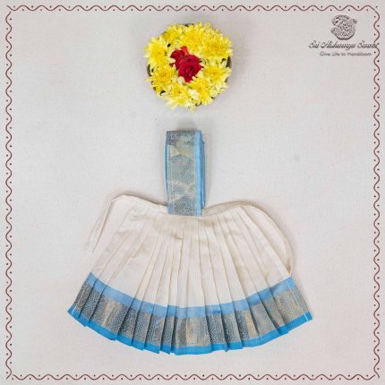7 Inch Amman Pavadai - Ivory SASAP37648