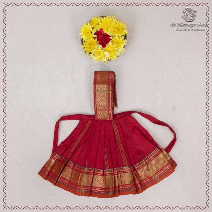 8 Inch Amman Pavadai - Dark Red SASAP37650