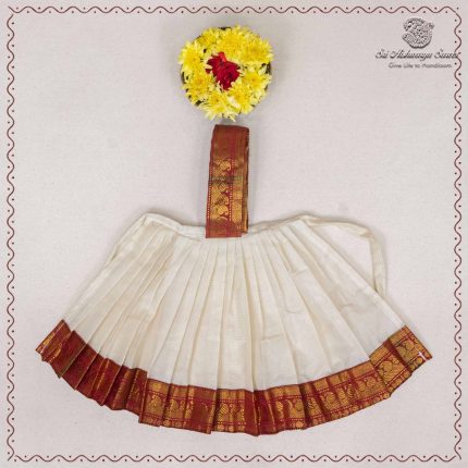 9 Inch Amman Pavadai - Ivory SASAP37651