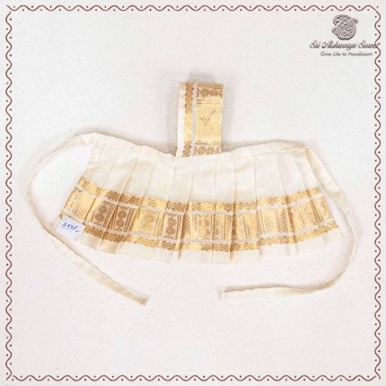4 Inch Amman Pavadai - Cream SASAP37659
