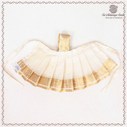 5 Inch Amman Pavadai - Cream SASAP37666