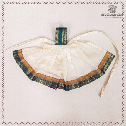 8 Inch Amman Pavadai - Ivory SASAP37690