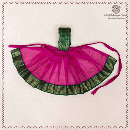 8 Inch Amman Pavadai - Rani Pink SASAP37691