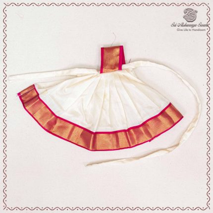 8 Inch Amman Pavadai - Ivory SASAP37693