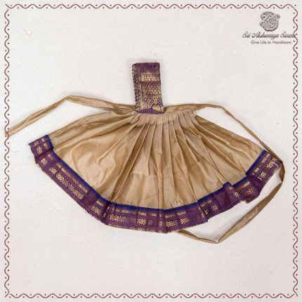 8 Inch Amman Pavadai - Dark Beige SASAP37698