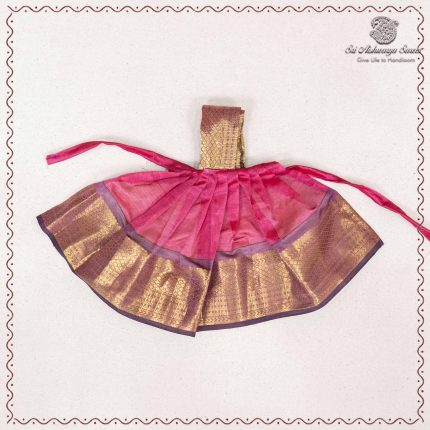 8 Inch Amman Pavadai - Pink SASAP37699
