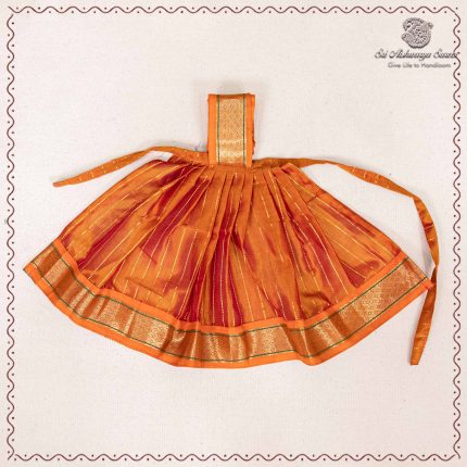 9 Inch Amman Pavadai - Dual Shade Orange SASAP37700
