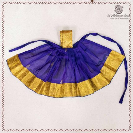 9 Inch Amman Pavadai - Dark Violet SASAP37701