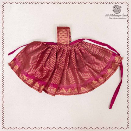 9 Inch Amman Pavadai - Pink SASAP37706