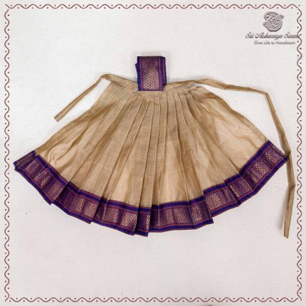 11 Inch Amman Pavadai - Dark Beige SASAP37718