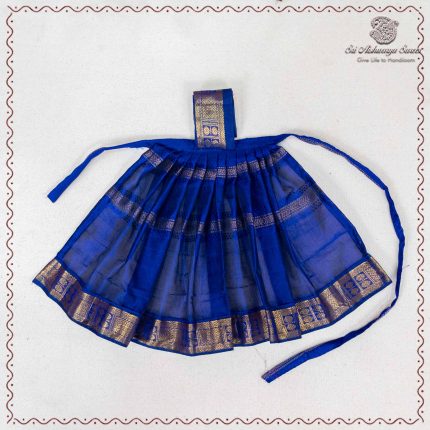 11 Inch Amman Pavadai - MS Blue SASAP37720