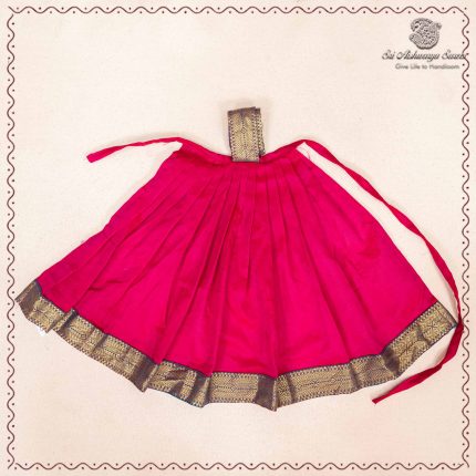 13 Inch Amman Pavadai - Rani Pink SASAP37722