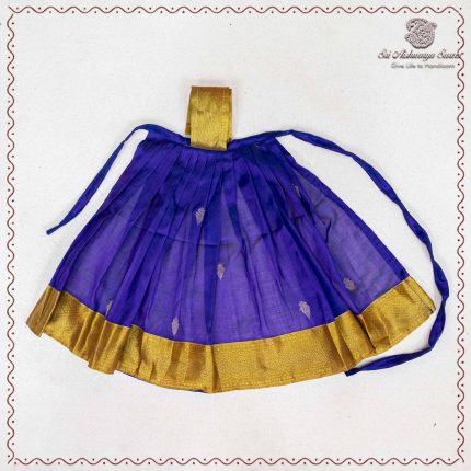 13 Inch Amman Pavadai - Dark Violet SASAP37728