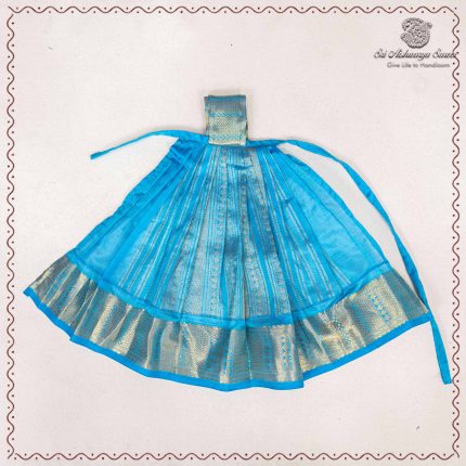 14 Inch Amman Pavadai - Light Blue SASAP37729