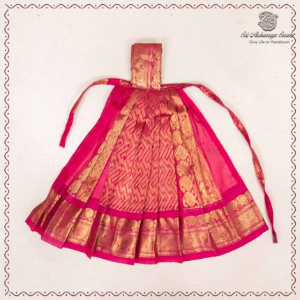 14 Inch Amman Pavadai - Pink SASAP37731