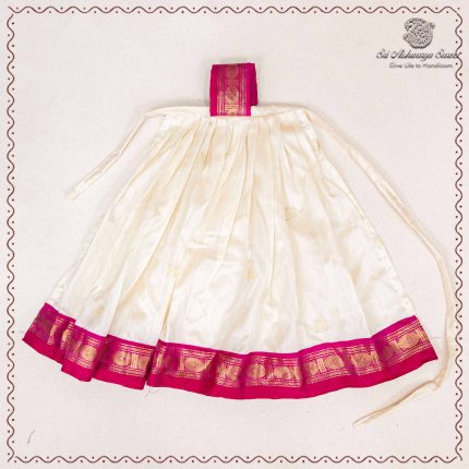 15 Inch Amman Pavadai - Ivory SASAP37736