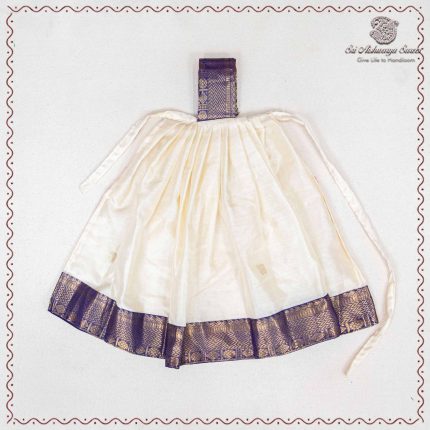 15 Inch Amman Pavadai - Ivory SASAP37742