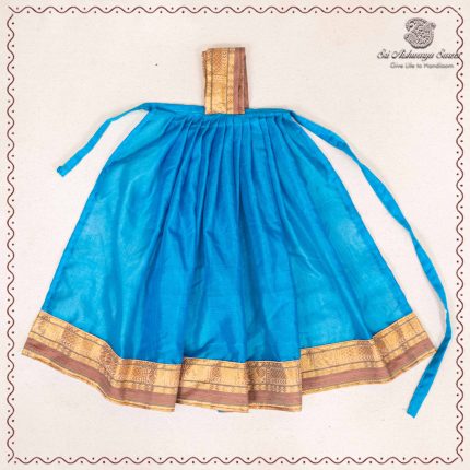 15 Inch Amman Pavadai - Light Blue SASAP37745