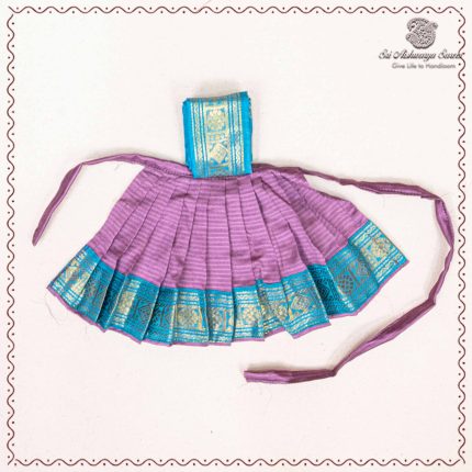 5 Inch Amman Pavadai - Old Mauve Pink SASAP37754