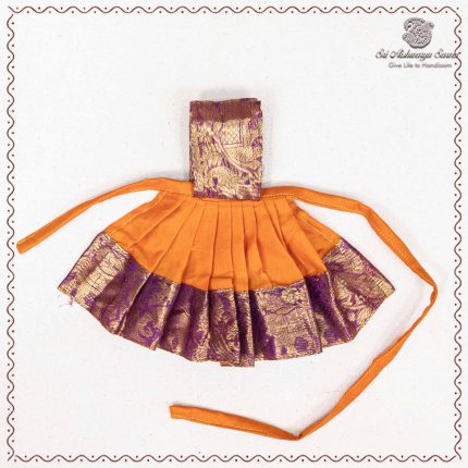 5 Inch Amman Pavadai - Rust SASAP37765