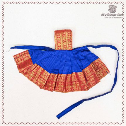 5 Inch Amman Pavadai - Navy Blue SASAP37767