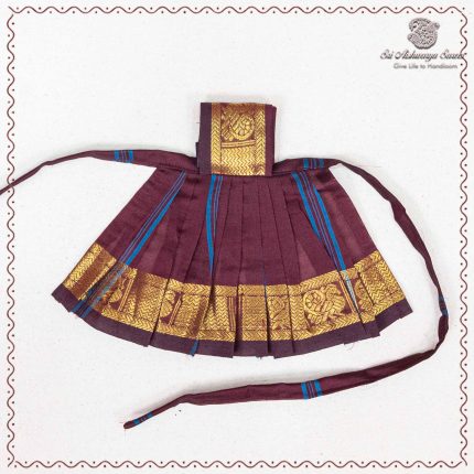 5 Inch Amman Pavadai - Dark Brown SASAP37769