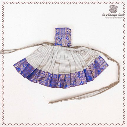 5 Inch Amman Pavadai - Grey SASAP37772