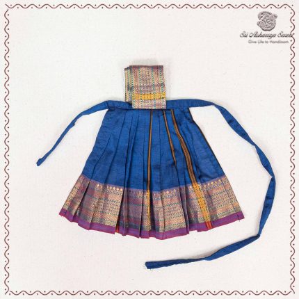 7 Inch Amman Pavadai - Blue SASAP37777
