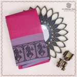 Dance Practice Sarees - Pink SASDS37815