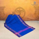 Dance Practice Sarees - Navy Blue SASDS37820 - Image 3