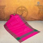 Dance Practice Sarees - Pink SASDS37835 - Image 3