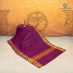 Dance Practice Sarees - Dark Purple SASDS37842 - Image 3