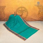 Dance Practice Sarees - Dark Aqua Green SASDS37843 - Image 3