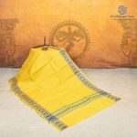 Dance Practice Sarees - Citrine Yellow SASDS37844 - Image 3