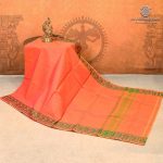 Dance Practice Sarees - Dual Shade Orange SASDS37856 - Image 3