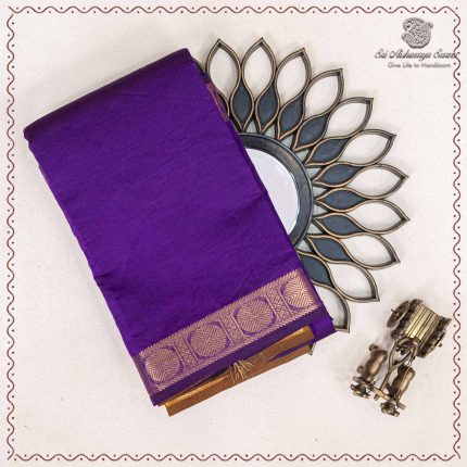 Dance Practice Sarees - Dark Violet SASDS37888