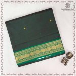 10 Yards Pure Cotton Sarees - Dark Green SASTC0037894