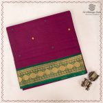 10 Yards Pure Cotton Sarees - Burgundy SASTC0037899