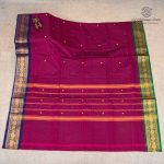 10 Yards Pure Cotton Sarees - Burgundy SASTC0037899 - Image 3