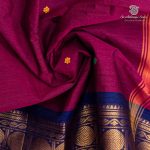 10 Yards Pure Cotton Sarees - Burgundy SASTC0037899 - Image 2