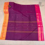 10 Yards Pure Cotton Sarees - Dark Purple SASTC0037901 - Image 3